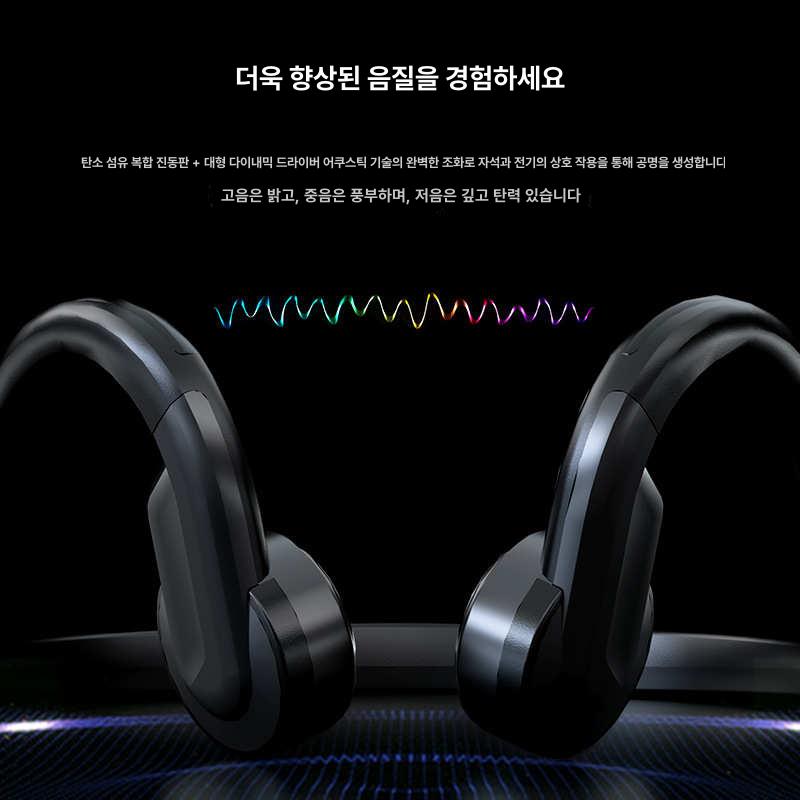 게이밍 유선이어폰 인이어 골전도헤드폰 헤드셋 노이즈 넥밴드이어폰 이어버드 소음 - 상세 이미지 4