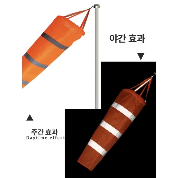 정밀한 풍속계 반사밴드 폴대 설치 측정기 형광 오렌지 바람자루 1m 앤 화이트 - 상세 이미지 5