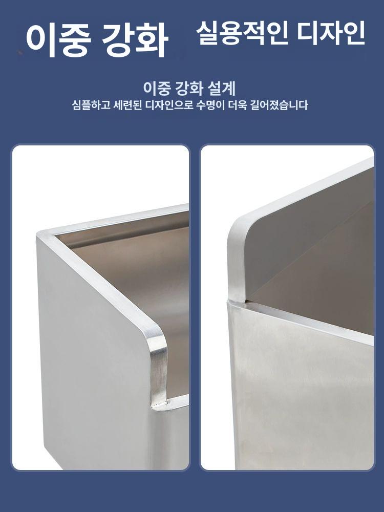 간이 걸레빠는통 밀대통 세척통 개수대 대걸레 걸레통 201 60x41x58 cm 다리 15cm - 상세 이미지 2
