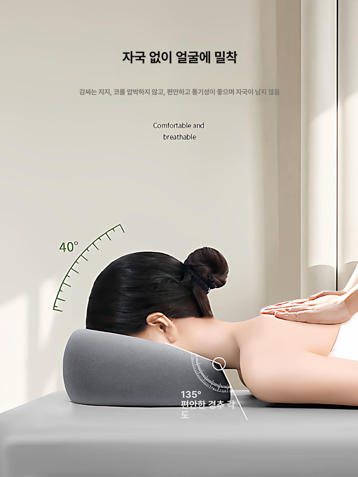 고탄성 쿠션 안마용 허리 등받이 곡선형 미용 상체베개 지압 각도 마사지 - 상세 이미지 3