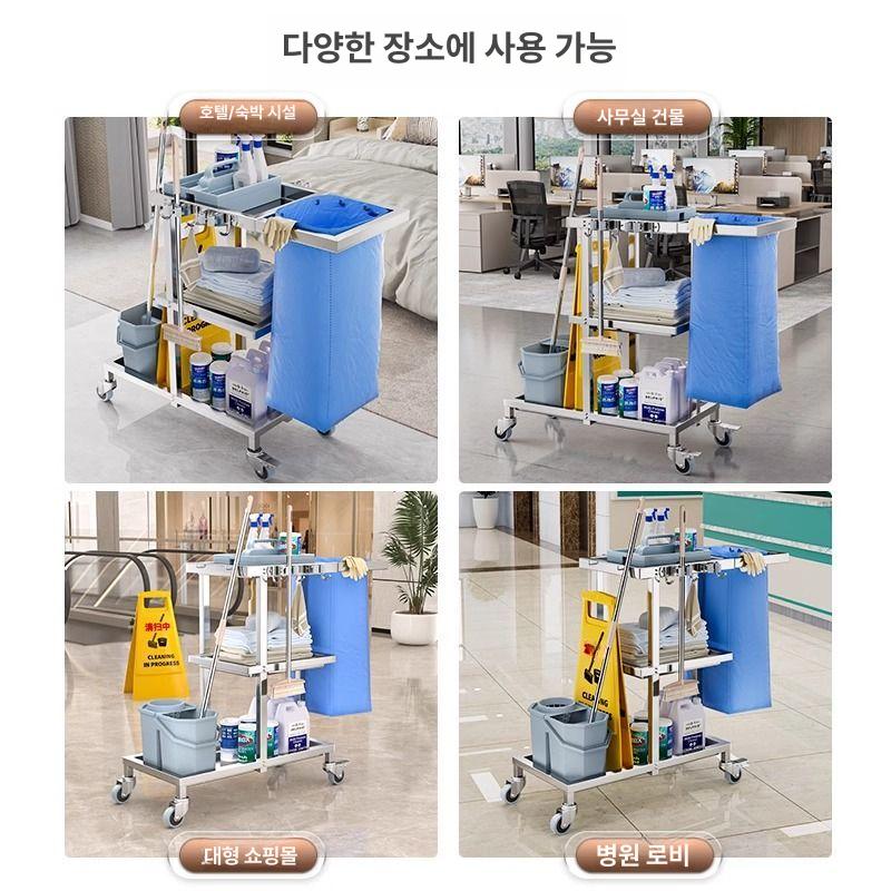 스테인리스 밀대홀더 다용도 후크 청소도구걸이 봉 접착식 랙 걸이대 빗자루걸이 - 상세 이미지 4