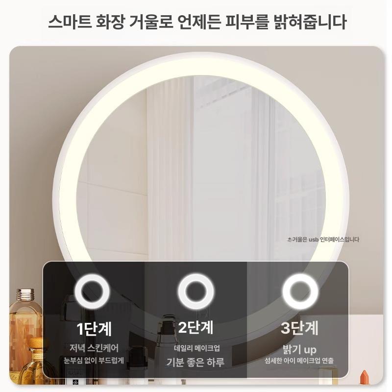 테이블 심플화장대 공간 침실 모던 원룸 모듈 수납장 북유럽 모서리 드레싱 조명 삼각 - 상세 이미지 5