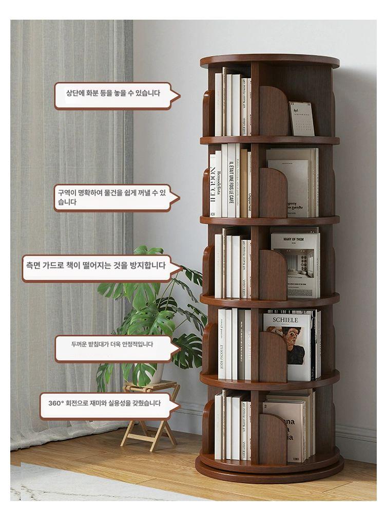 회전 서가 원형 슬라이딩 수납 흰색 따뜻한 공간분리 - 상세 이미지 2