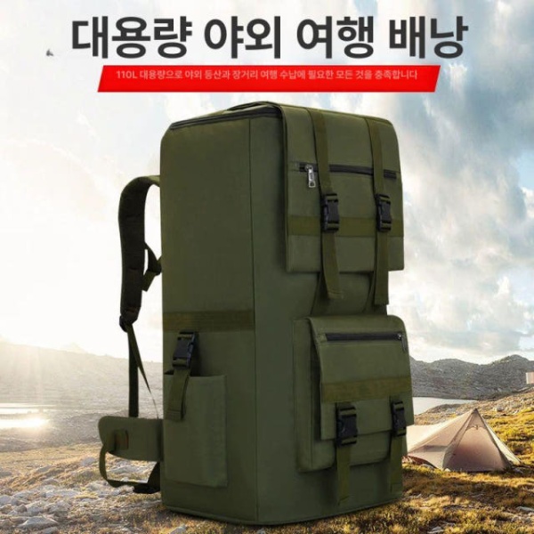 대용량 배낭 백패킹 전술 가방 경량 군용 야외 120l블랙 여행용 - 상세 이미지 3