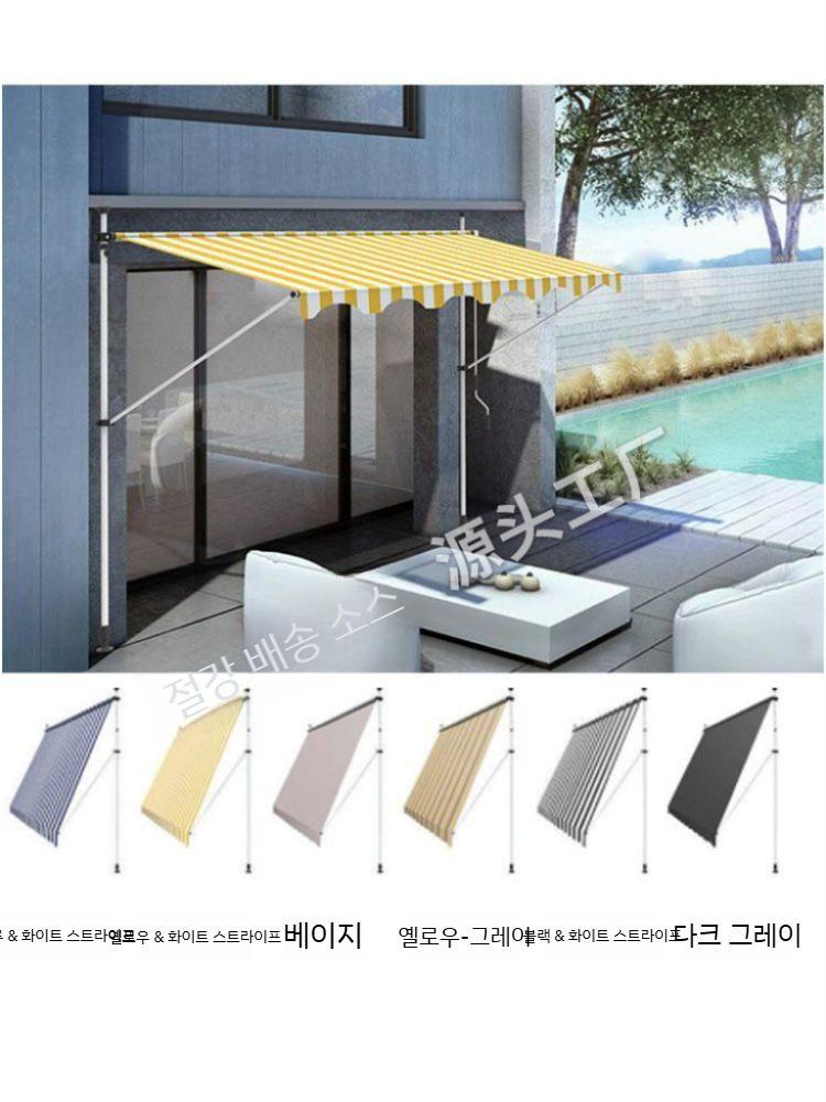 지지대 매장 창고 천장 베이커리 차양막 옥상 어닝 현장 필로티 건설 건설현장 도구 강철 - 상세 이미지 5