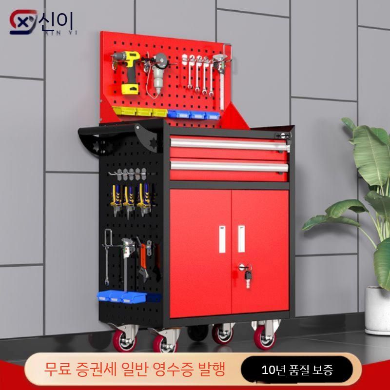 이동식공구대 5개 철제 공구선반 작업대 캐비닛 수납장 공구걸이대 이동식공구함 부품함 정리대 - 상세 이미지 2