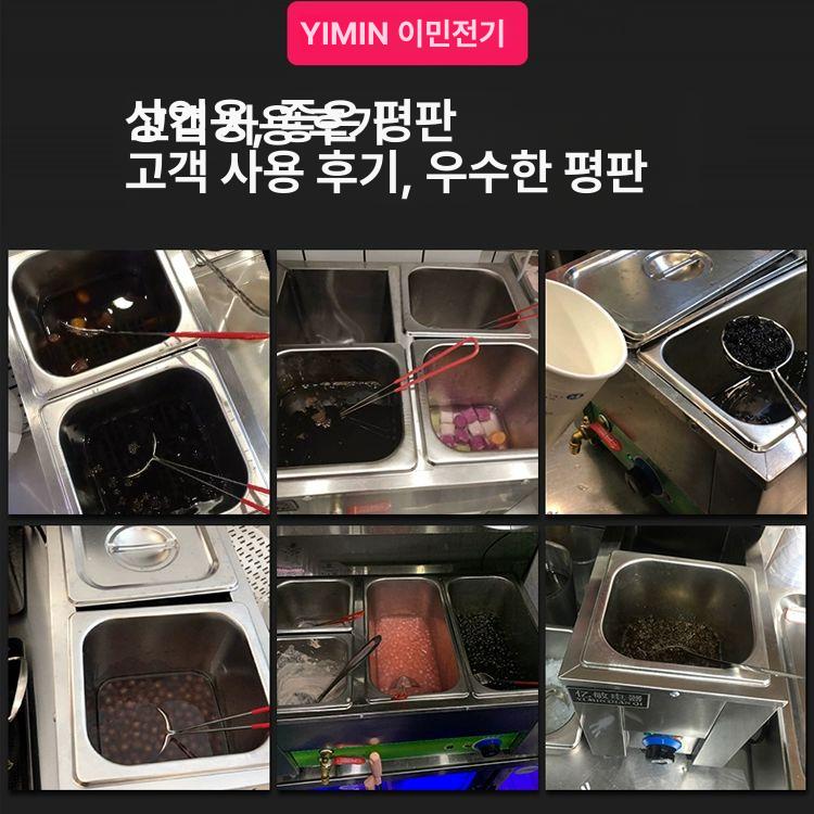 업소용 중탕기 사각 워머기 소스워머 카레 짜장 보온기 대형 4칸 - 상세 이미지 4