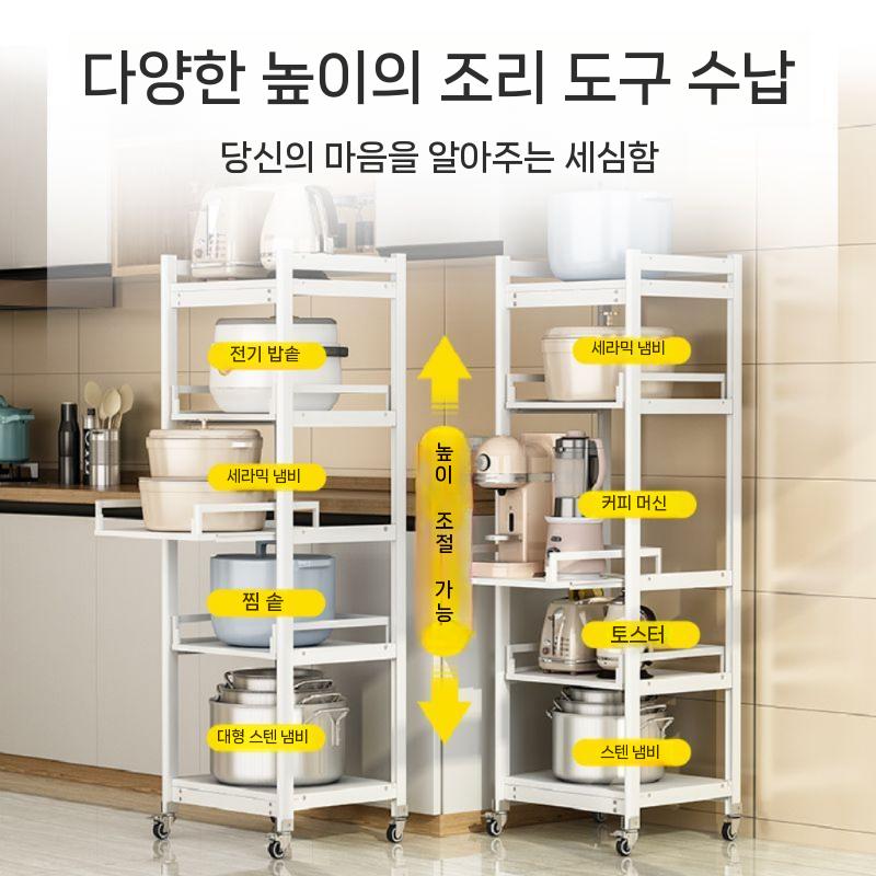 렌지장 3단 전자렌지대 주방수납장 밥솥선반 거치대 밥솥레일 밥솥다이 오븐렉 인출밥솥 밥솥장 55x40 펄 흰색 - 상세 이미지 2