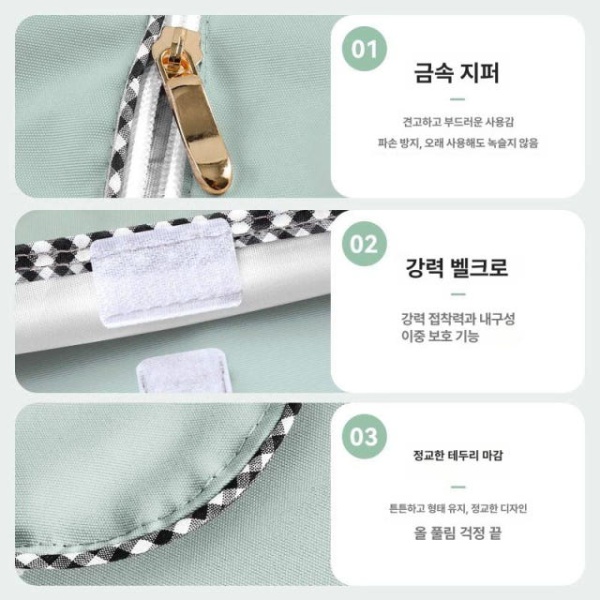 튼튼한 수평조절 진동방지 받침대 드럼세탁기 소음방지 호스 연장 그린판다 S - 상세 이미지 3