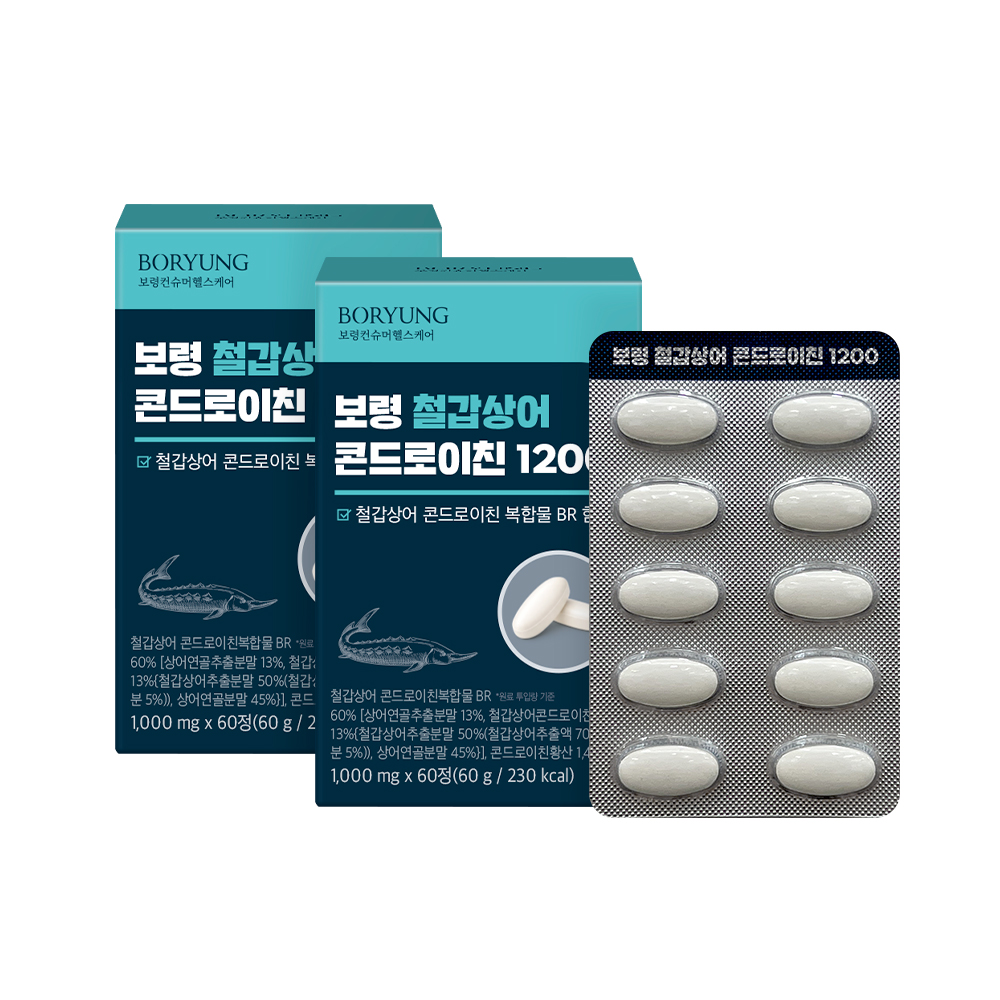 보령 철갑상어 콘드로이친 1200 60정, 2개 - 상품 이미지