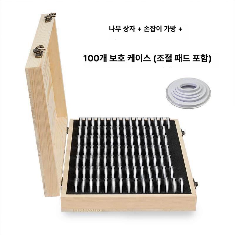 동전보관 케이스 기념 화폐 컬렉션 수납함 모으기 은화  - 상세 이미지 3