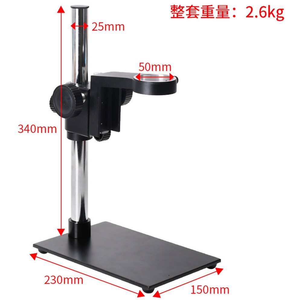 카메라 DSLR 거치대 디카 거치대/스마트폰/삼각대/유튜브/침대 블랙 조절 조정 영상 익스텐션 바 - 상세 이미지 3