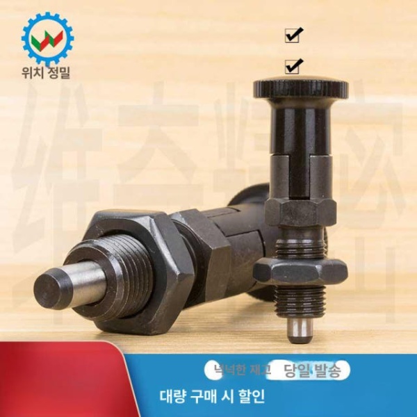 고성능 육각 호환 인덱스 소켓용 스테인리스 잠금핀 장착 탄소강 vcn210-ck-m5 - 상세 이미지 4