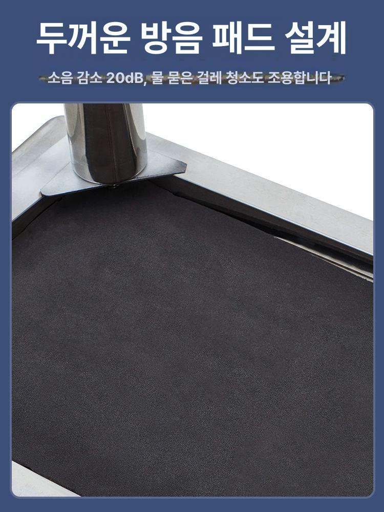 간이 걸레빠는통 밀대통 세척통 개수대 대걸레 걸레통 201 60x41x58 cm 다리 15cm - 상세 이미지 3