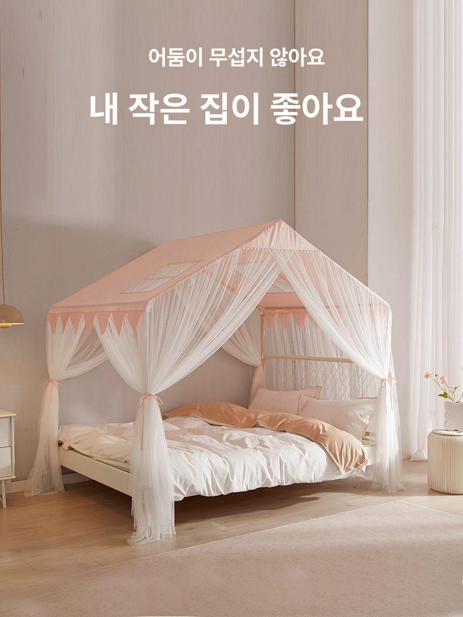 궁전 침대캐노피 프레임 메시 레이스 공주방 모기장 방풍 휘장 커텐 침대커튼 케노피 - 상세 이미지 2