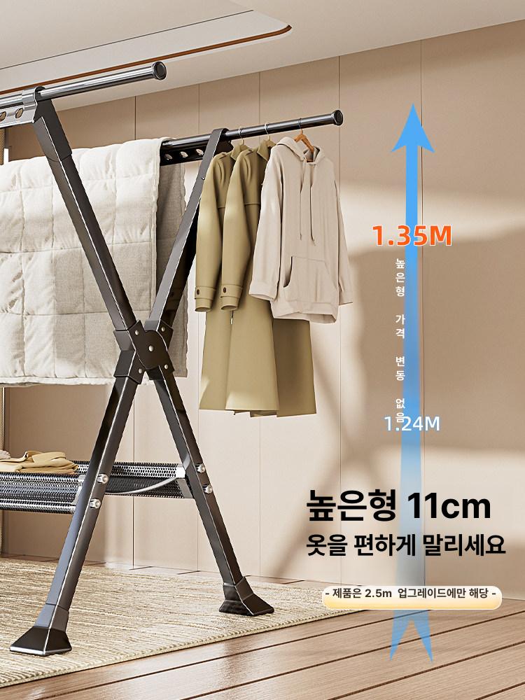 접이식 이불건조대 빨랫대 빨래걸이 특대형 수건 베란다 확장형 - 상세 이미지 2