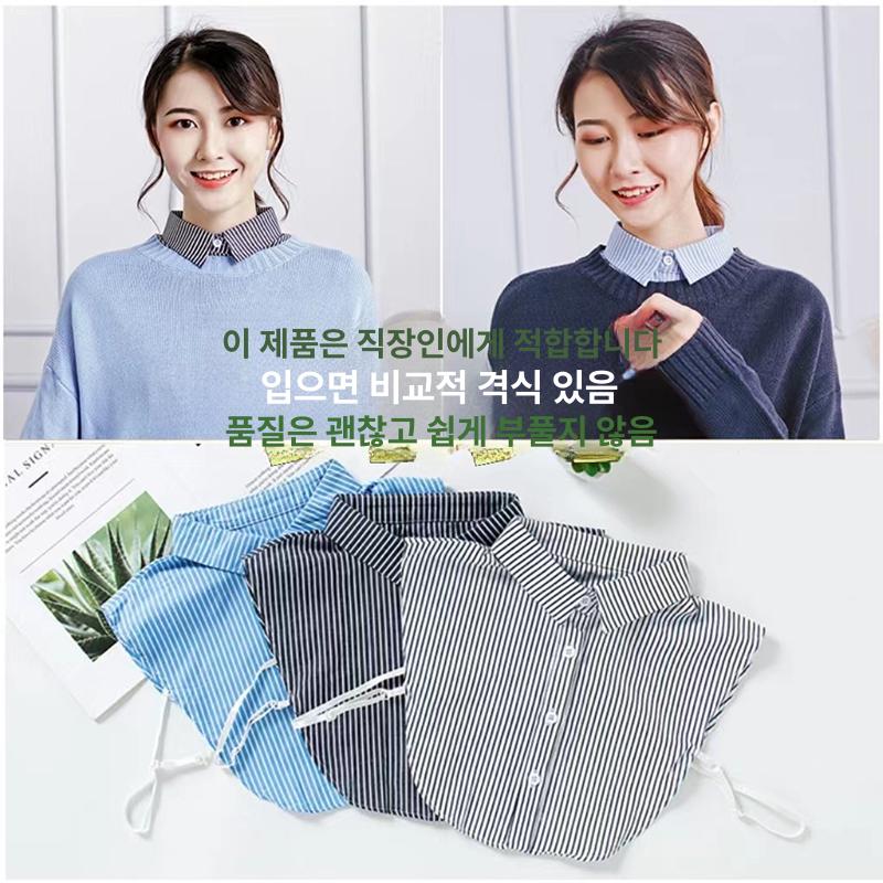 데님 프릴 넥 레이어드 빅사이즈 페이크카라 넥카라 청바지 여성 블라우스 원피스 니트 - 상세 이미지 4