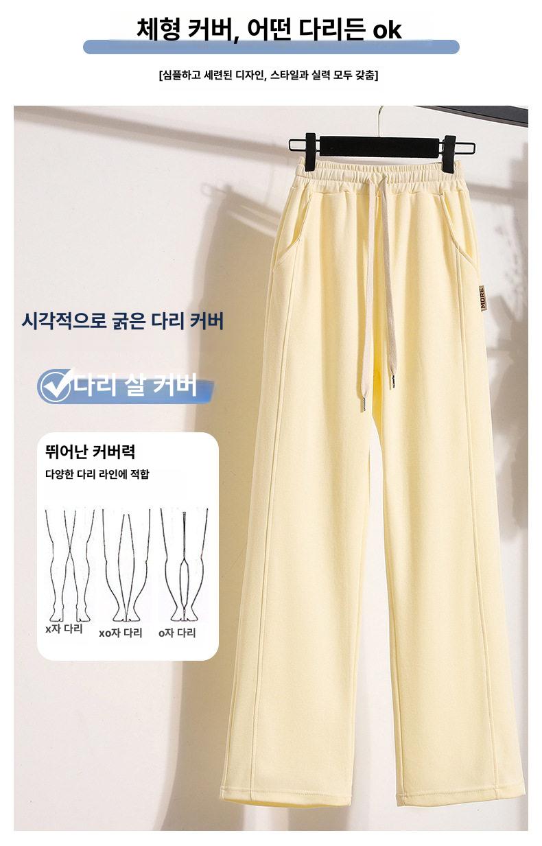 의상 피트니스 얇은 여름 체조 스포츠 긴바지 댄스 헐렁헐렁한 면바지 여름 룩 패셔너블 바지 - 상세 이미지 4