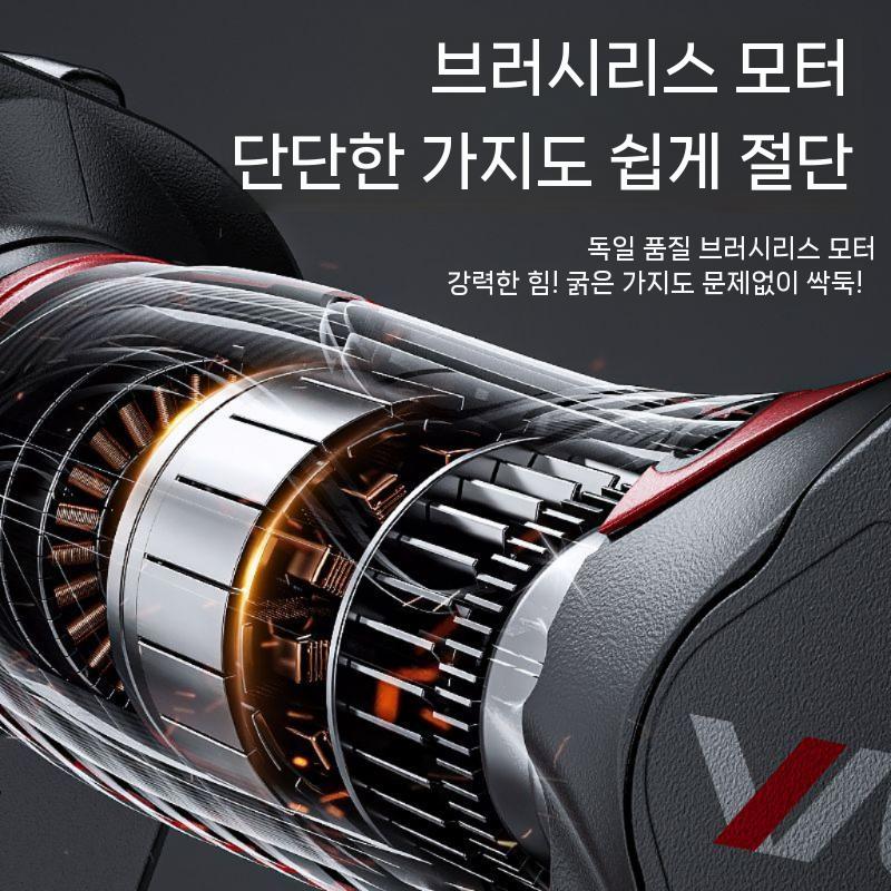 수도관 커터기 파이프 절단기 캇타 케이블 배관 무선 재단 - 상세 이미지 4
