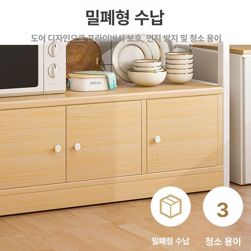 베란다 수납선반 주방용 틈새선반 받침대 욕실 틈새수납장 슬림장 바퀴 팬트리 바구니 - 상세 이미지 2