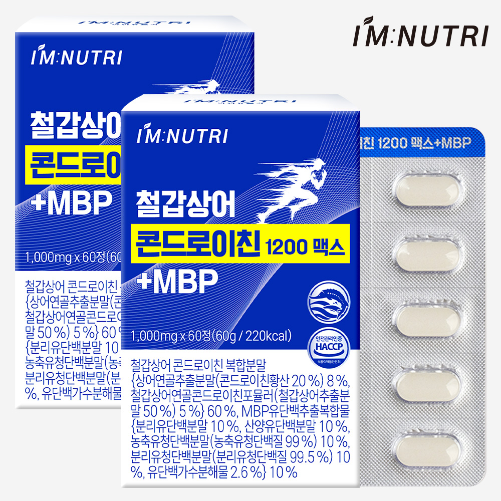 아임뉴트리 철갑상어 콘드로이친 1200 맥스 MBP 60정, 2개 - 상품 이미지