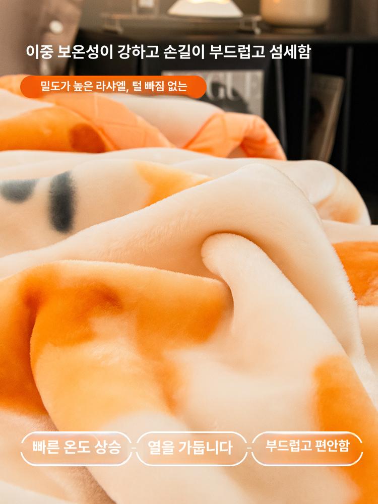 따뜻 밍크이불 레트로감성 할머니담요 극세사 옛날밍크담요 두꺼운담요 양털이불 - 상세 이미지 2