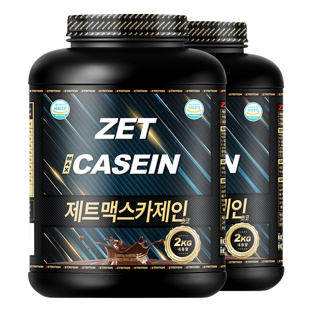 제트리션 제트맥스 미셀라카제인 2kg 건강기능식품 인증 카제인 프로틴 - 상세 이미지 4