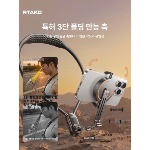귀여운 강아지 디자인 아크릴 고정 집게 핸드폰 거치대 스포츠 카메라 1초 분리형 각도 조절 - 상세 이미지 4
