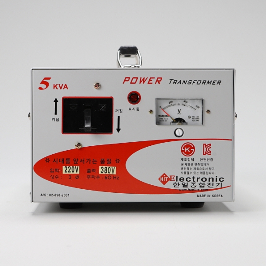 공업용 건식 변압기 5KVA 220V~380V 승압 트랜스 슬림 옥내용 한일오디세이 - 상세 이미지 4