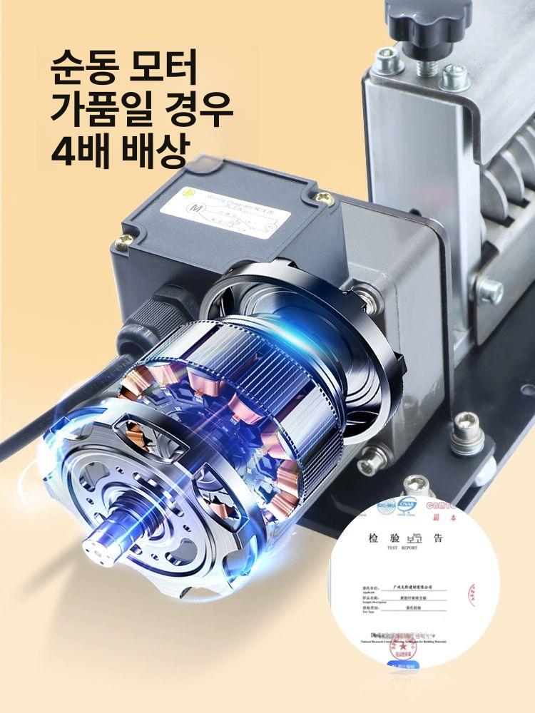 탁상형 전선피복제거기 탈피툴 필링기 스트리핑 폐전선탈피기 케이블탈피기 - 상세 이미지 5