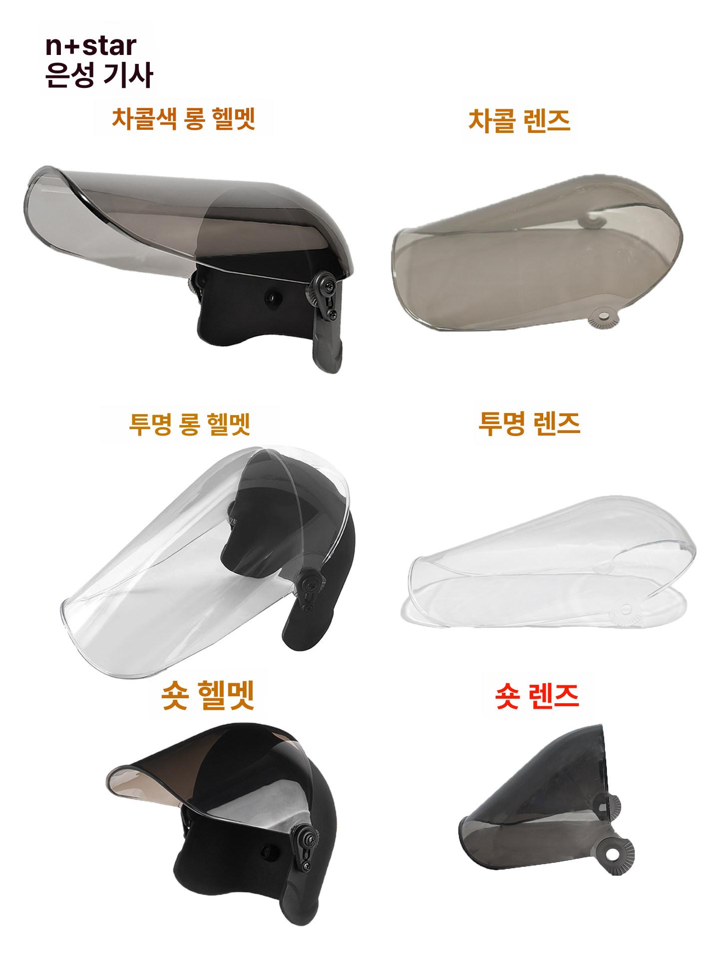 바이크 오토바이무선충전거치대 핸들바 핸드폰 충전기 방수케이스 확장형 라이더 - 상세 이미지 2