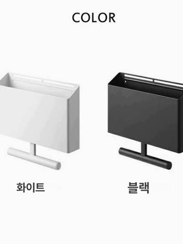 타공형 책가방 침실 정리함 바구니 다용도 수납정리 틈새 수납함박스 보관함 조절 - 상세 이미지 2