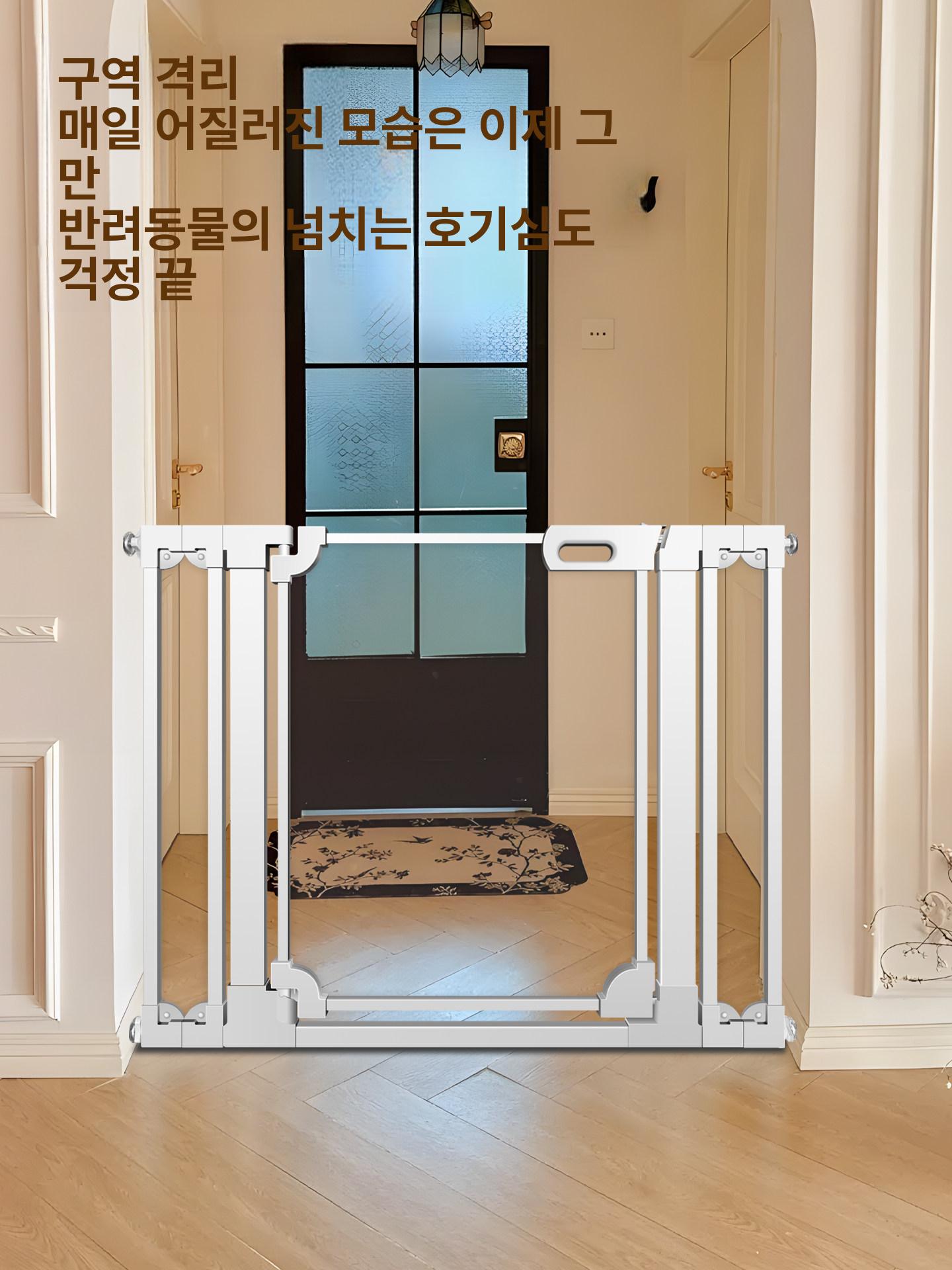 강아지 아크릴 안전문 슬라이딩 적용 아크릴강아지안전문 - 상세 이미지 2