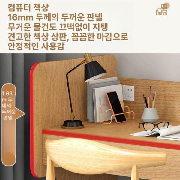 프리미엄 오픈형 학원 스터디룸 자습실 독서실 칸막이 스터디카페 1인용 러버우드 83 x 60x110 - 상세 이미지 2