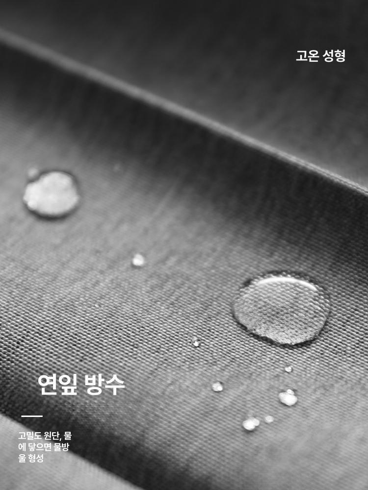 방수 욕실커튼 접이식 자바라 간이 욕조 칸막이 가리개 화장실 가림막 분리 - 상세 이미지 4