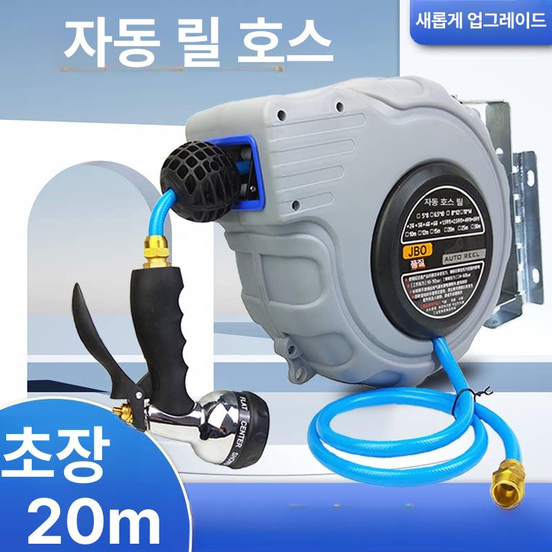 벽걸이 호스릴 자동 수축 세차 물호스 정원 워터릴 10m - 상세 이미지 3