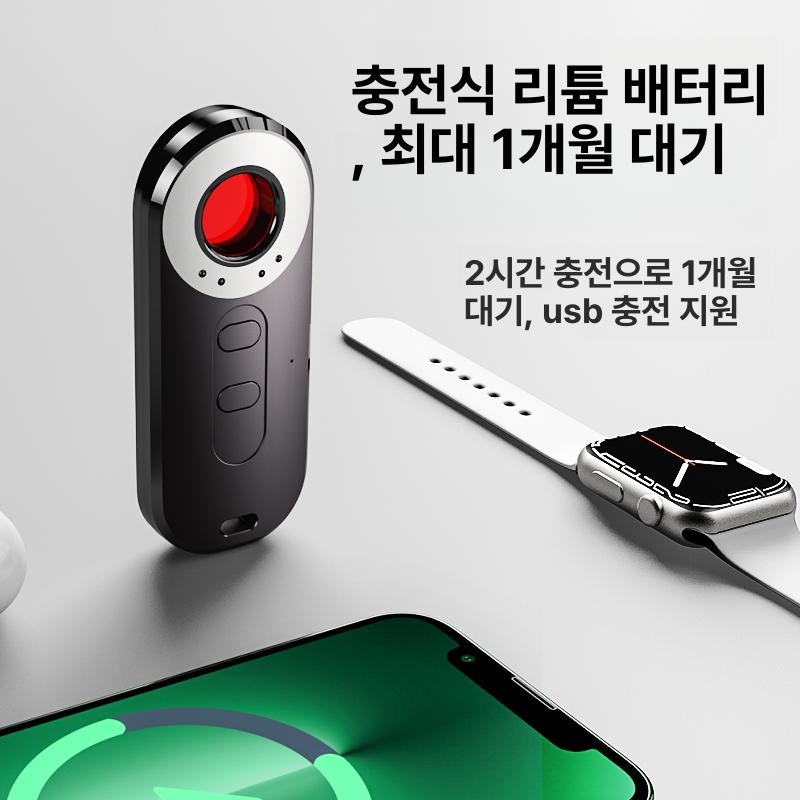 GPS 장치 차량추적기 트래커 차량위치추적기 초정밀 실시간 강아지 탐지기 배회감지기 - 상세 이미지 3