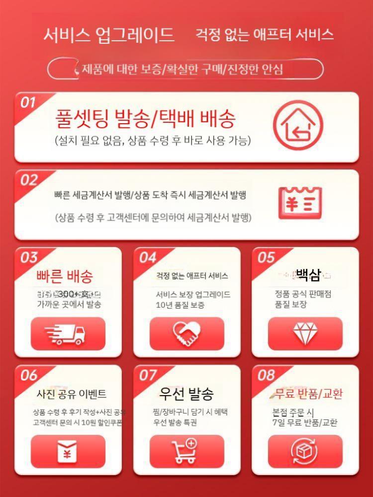 용지 서랍장 종이 캐비닛 철제 문서 원목 수납장 틈새 정리 광폭 플라스틱 드레스룸 와이드 12cm 드로우 오프흰색 - 상세 이미지 5