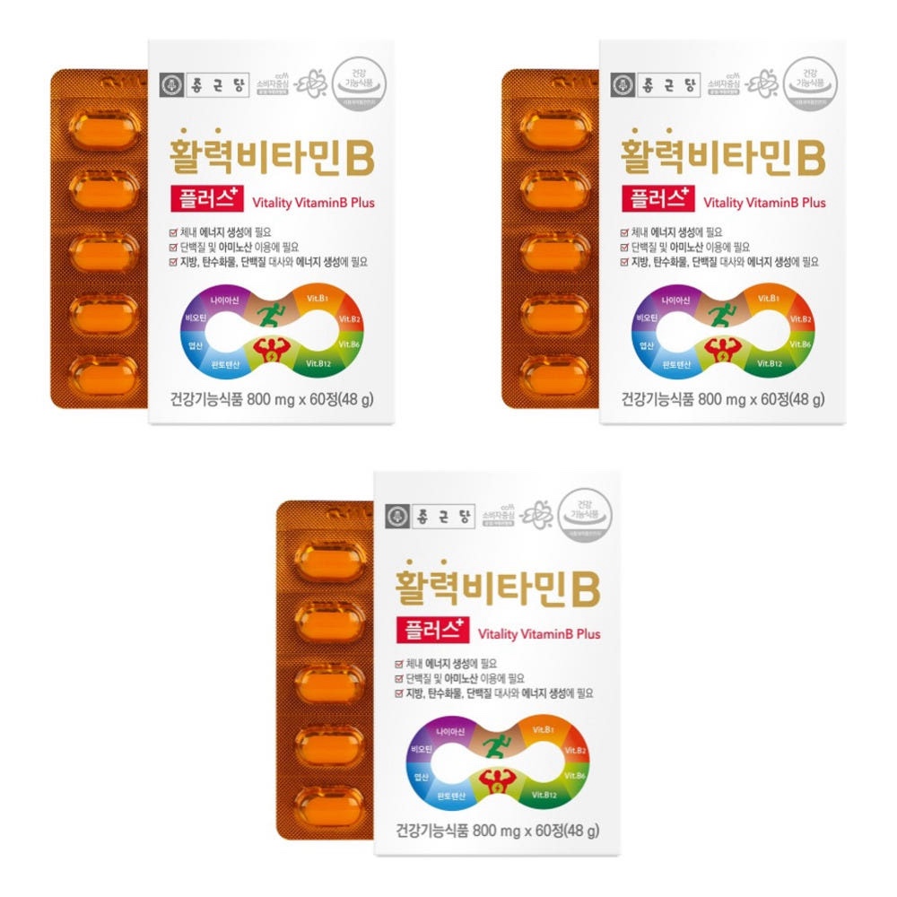 종근당 활력 비타민B 플러스 판토텐산 비오틴 엽산 종합 영양제 60정, 3개 - 상품 이미지