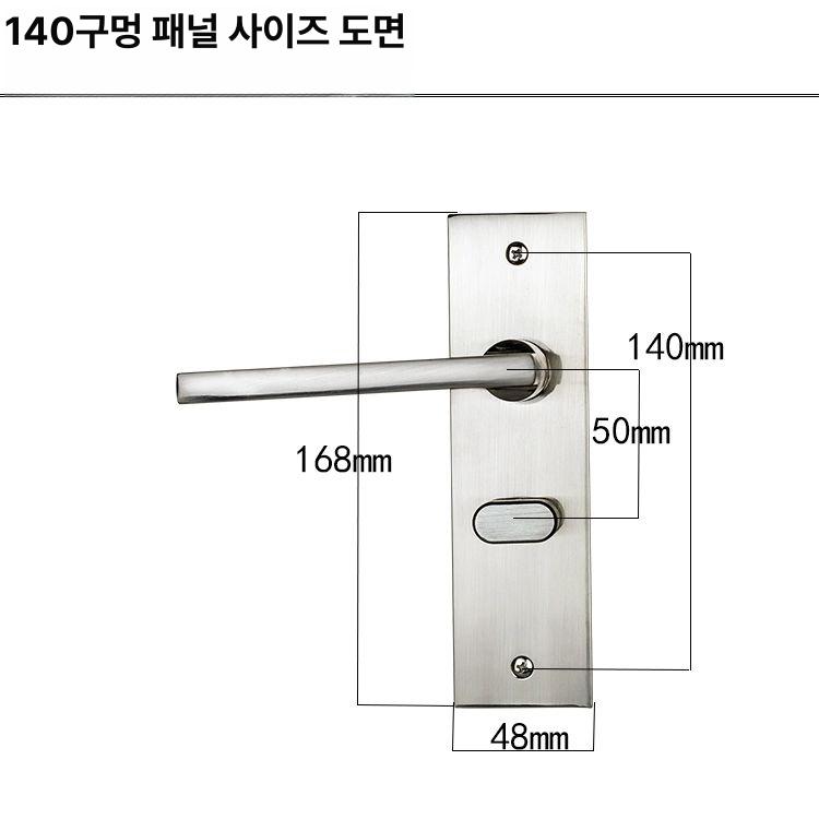 엔틱 도어락 화장실 현관문 열쇠 도어록 교체 헤어라인 방화문 문손잡이 고급 - 상세 이미지 5