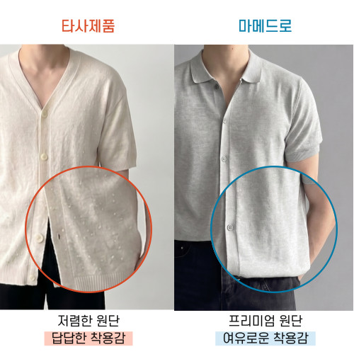 상페-움짤_-복사본-002.png