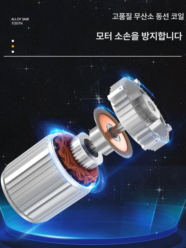 이동식 크레인 호이스트 윈치 기중기 옥상 리프트 220V 12m 100kg 600W - 상세 이미지 4