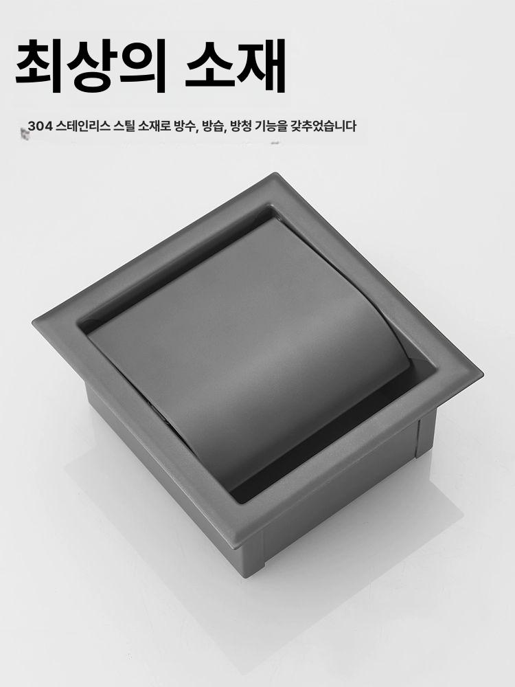 무광 휴지걸이형 욕실 화장실 매립휴지걸이 스텐레스 매립형 교체 홀더 화장지걸이 - 상세 이미지 2