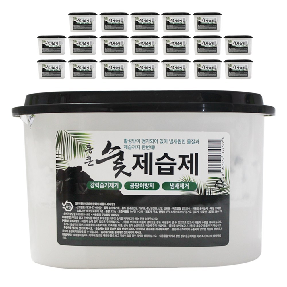 제습제 옷장탈취 습기제거 방습 탈취용품 제습제 325g, 20개 - 상품 이미지