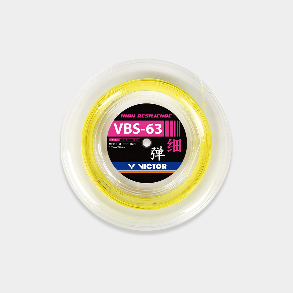 빅터 스트링 배드민턴 거트 줄 VBS-63 롤 타입 200m (0.63mm) - 상세 이미지 4