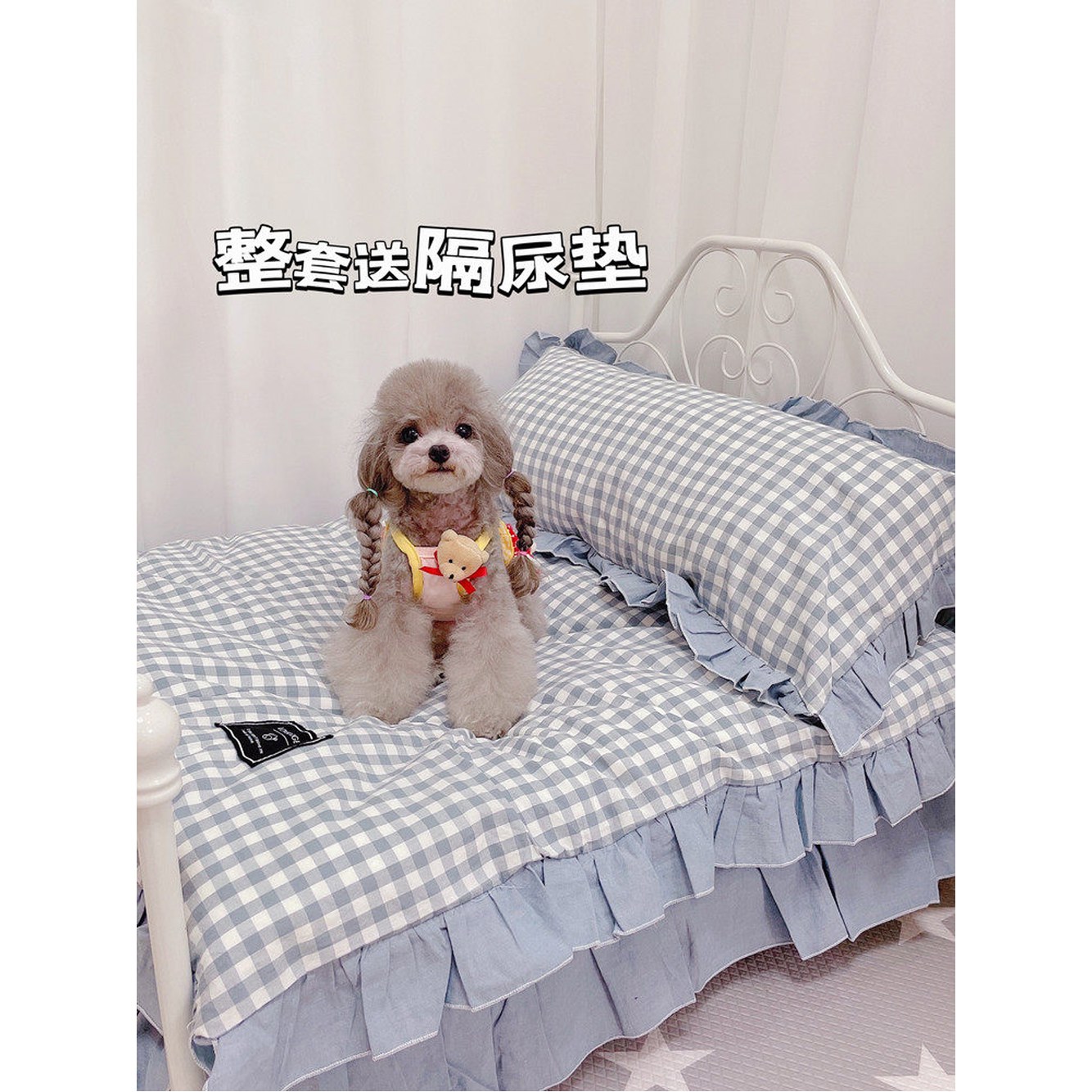 침대 공주풍 고양이 검은 반려견 0kg a5 더블 매트 앤틱 애견스튜디오 단단한 - 상세 이미지 3