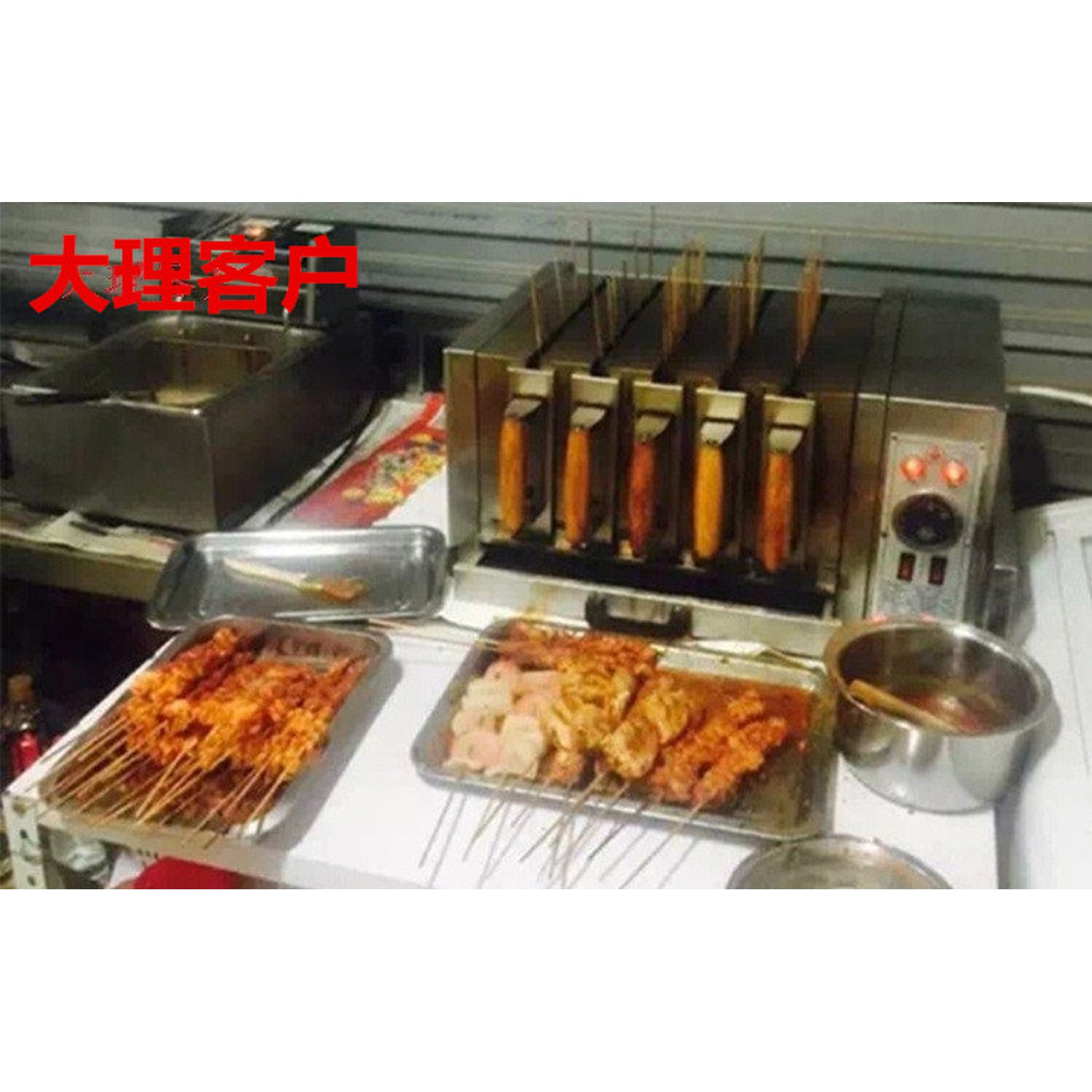 꼬치기계 화로 전기 10 그릴 업소용생선구이기계 제조기 꼬치 오븐 11현 받이 모델 2조304소재 220볼트1980와트 - 상세 이미지 2