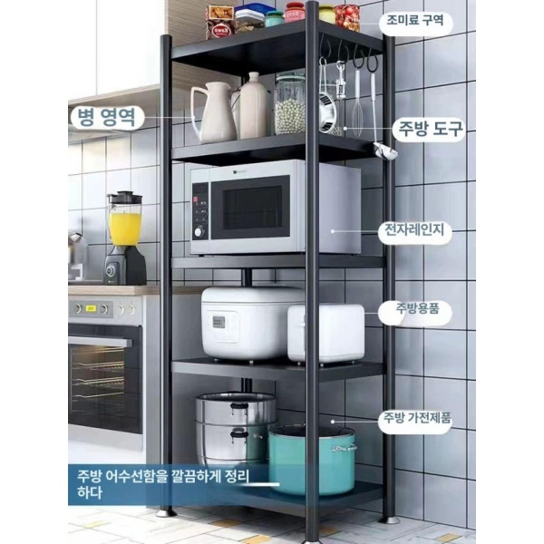 튼튼한 조립식 무볼트 경량랙 공장용 스탠드 확장형 펜트리 1단 50 x 35x80 3단 바퀴 포함 - 상세 이미지 3