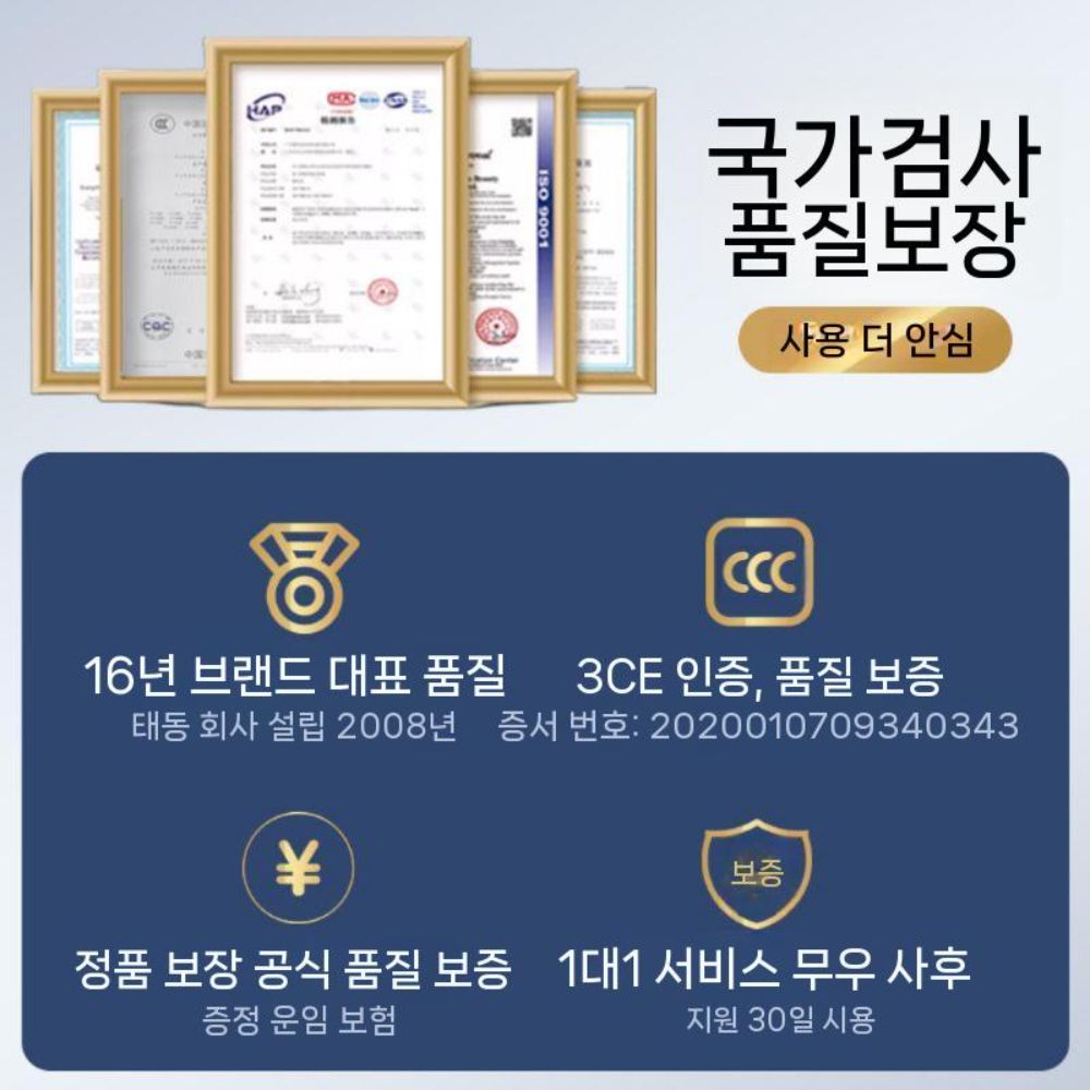 보습 헤어스팀기 관리실 갈바닉 미용실 얼굴스팀기 수분공급기기 관리기 페이셜 피부관리기 피부 - 상세 이미지 5
