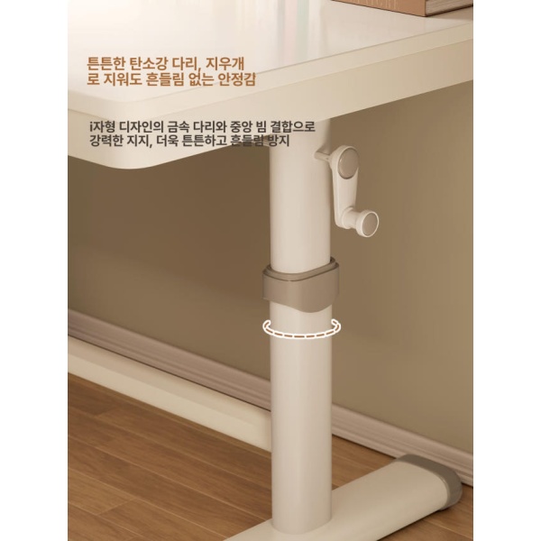 감성 원목 대형 학습 의자 세트 실내용 미니멀리스트 80 60cm A - 상세 이미지 5